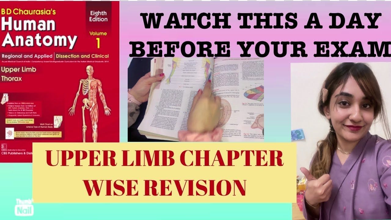 Upper limb Revision PT 2 | Chapter Wise Marking and Revision of B.D | Watch before exam | PART 2